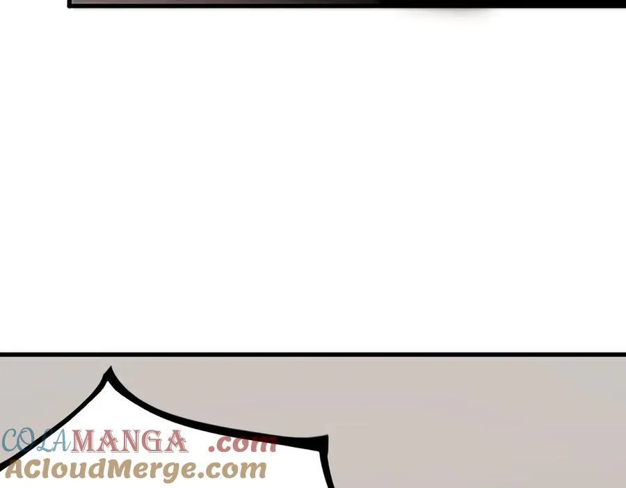 第17话 极寒雪莲 第21页
