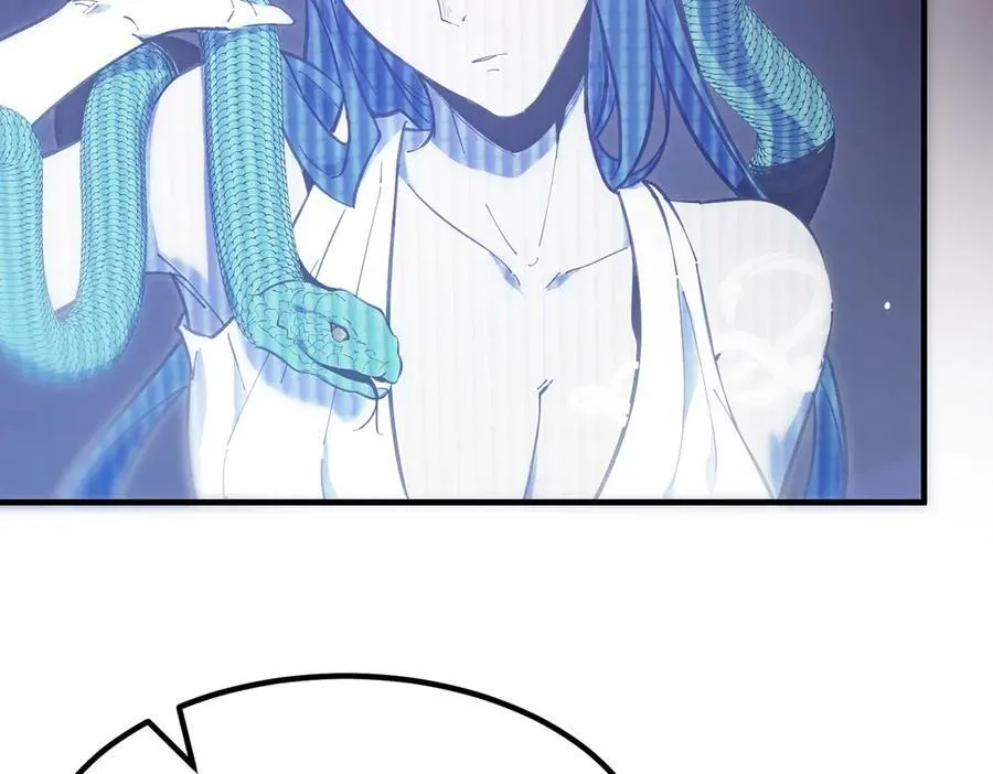 第17话 极寒雪莲 第166页