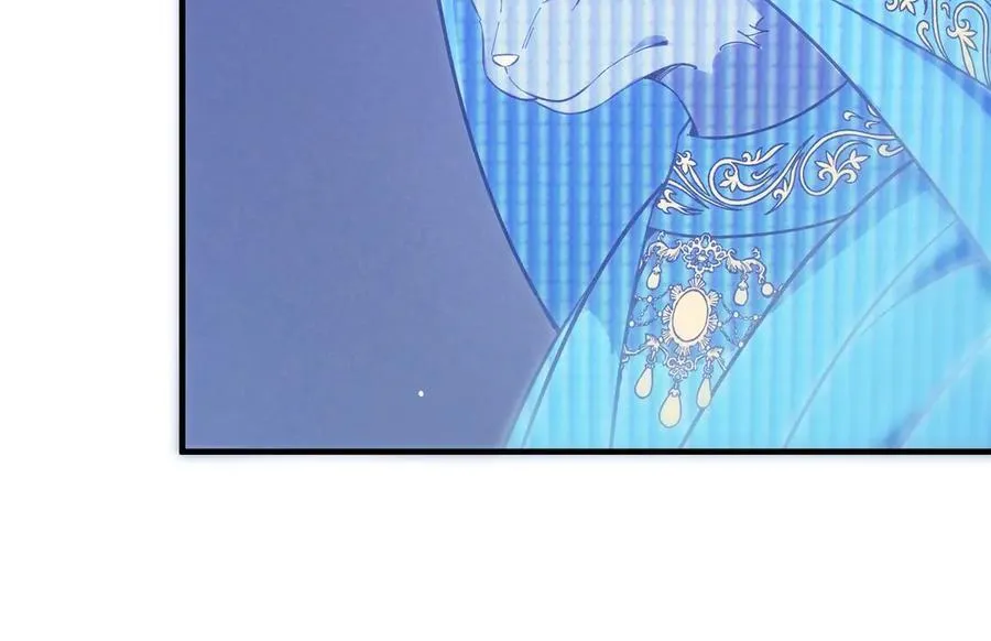 第17话 极寒雪莲 第168页