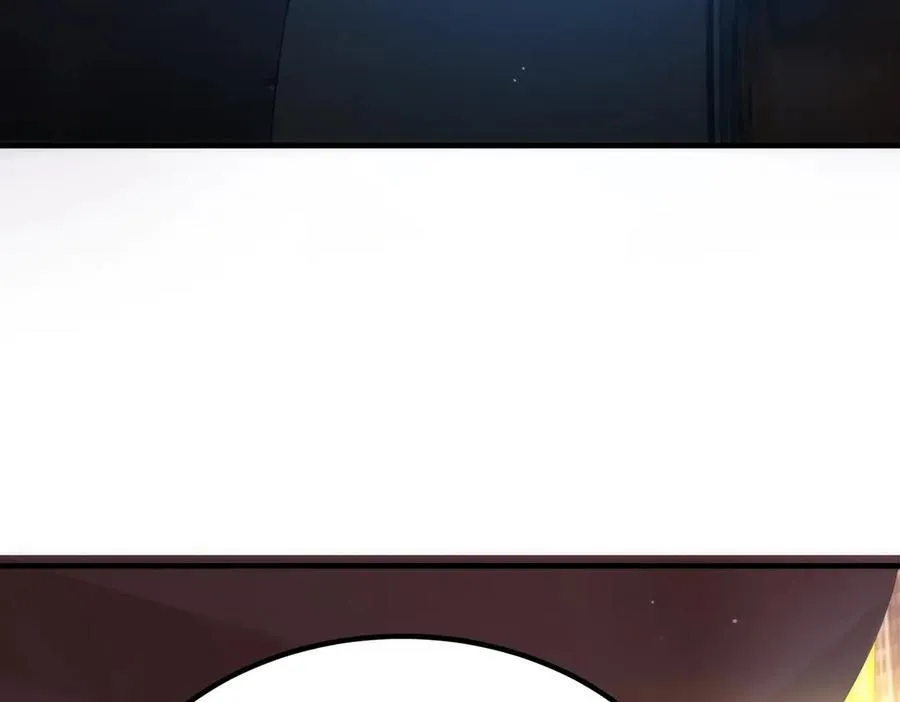 第17话 极寒雪莲 第171页