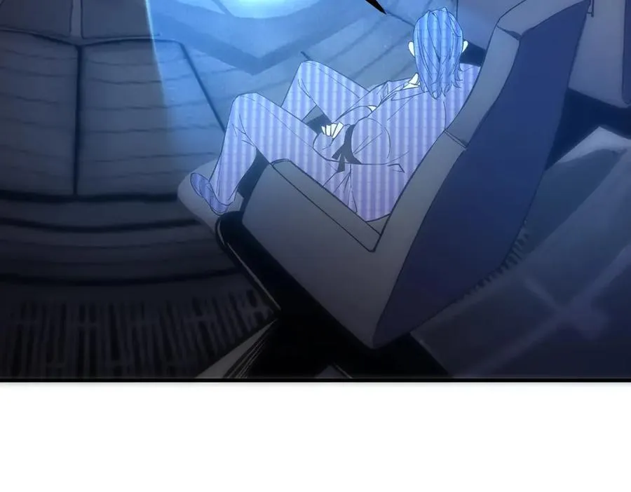 第17话 极寒雪莲 第179页