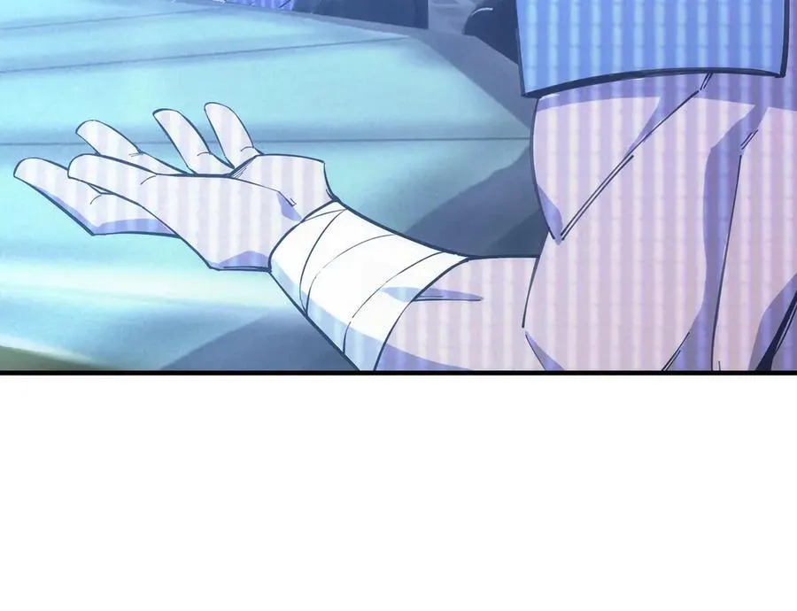 第17话 极寒雪莲 第182页