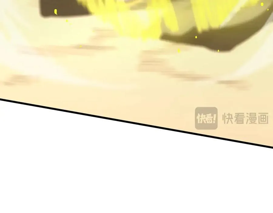 第18话 新生大比 第100页