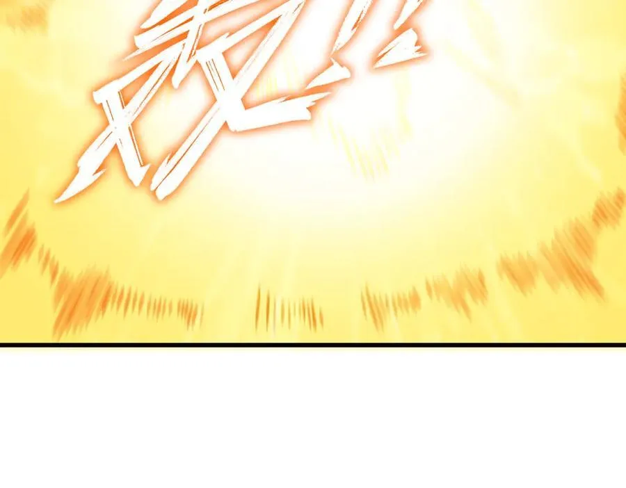 第18话 新生大比 第118页