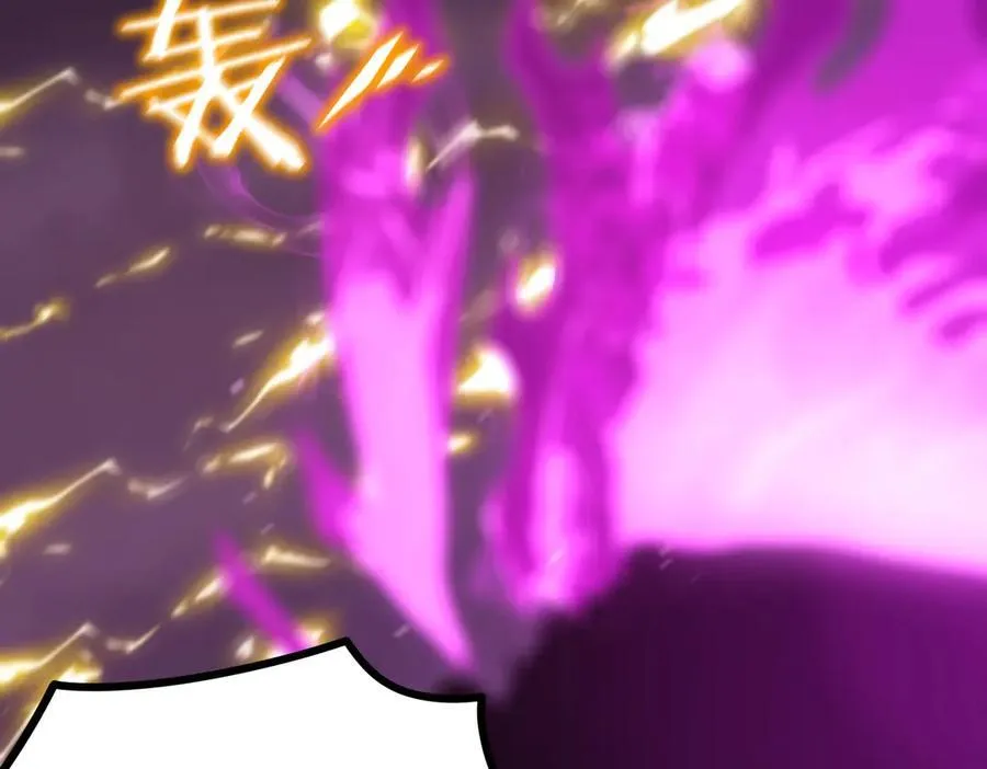 第19话 大比第二阶段 第47页
