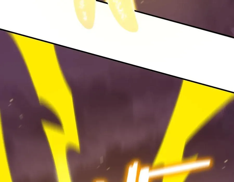 第19话 大比第二阶段 第52页