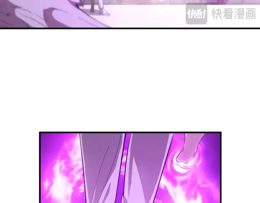 第19话 大比第二阶段 第150页