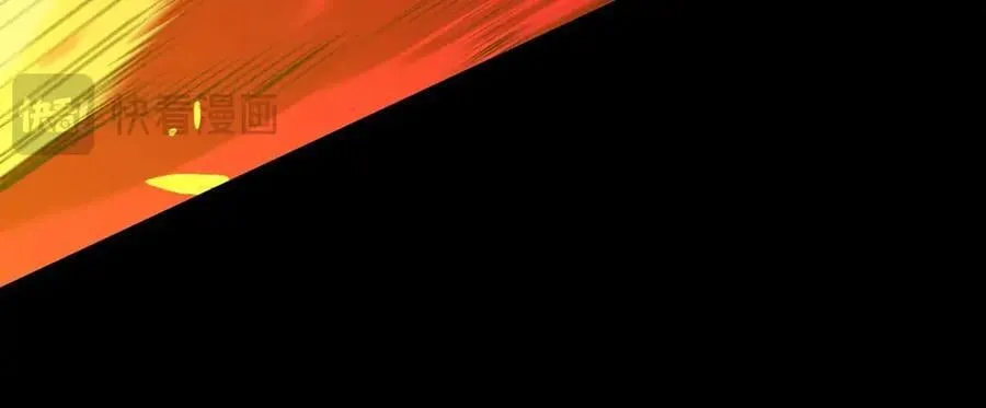 第20话 没让周毅使出全力 第38页