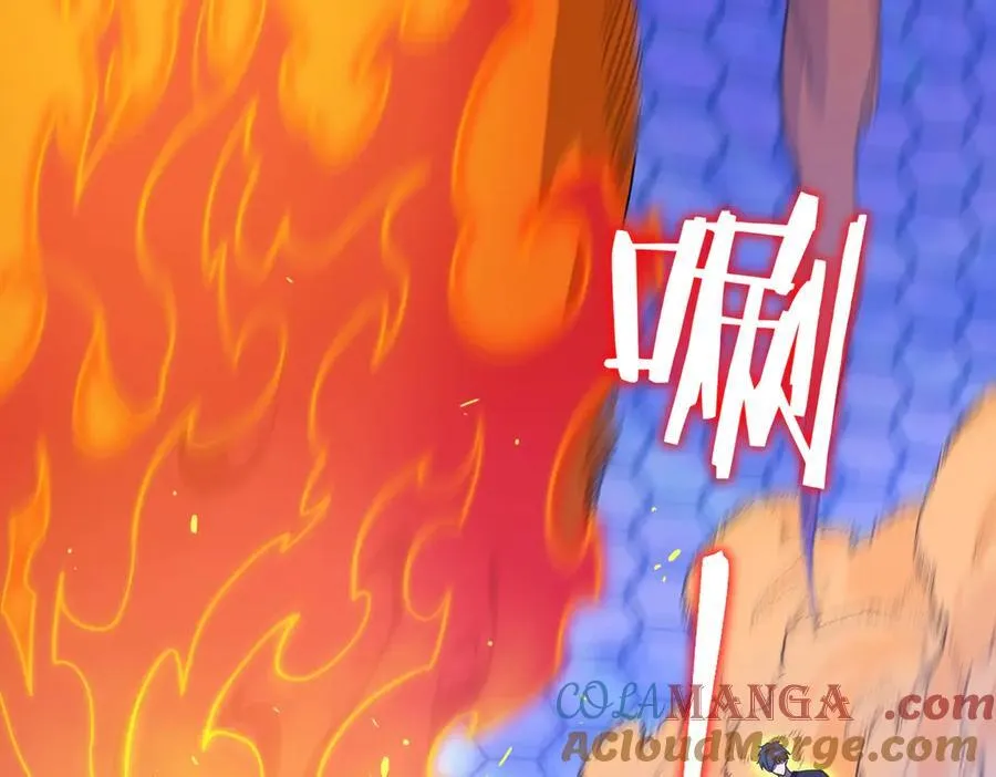 第20话 没让周毅使出全力 第41页
