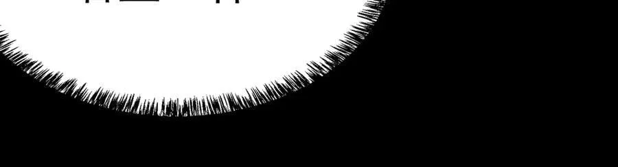 第20话 没让周毅使出全力 第144页