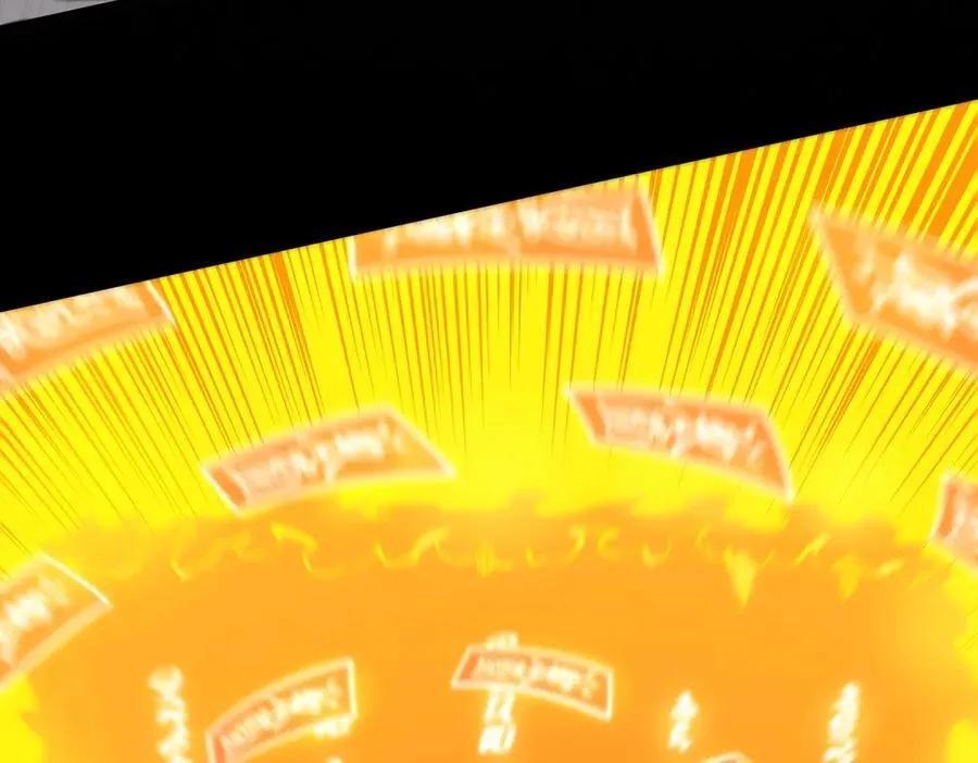 第21话 血脉融炼术 第12页