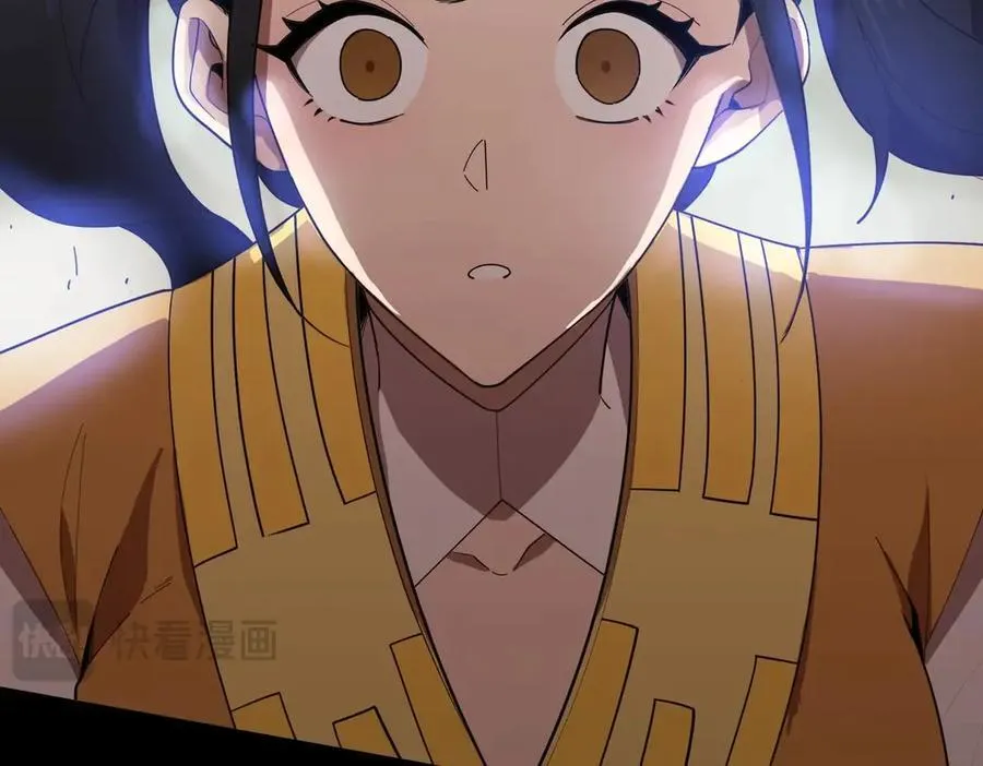 第21话 血脉融炼术 第31页