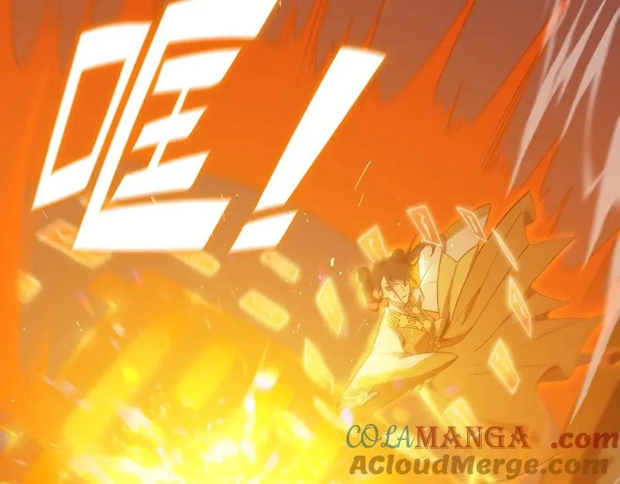 第21话 血脉融炼术 第33页