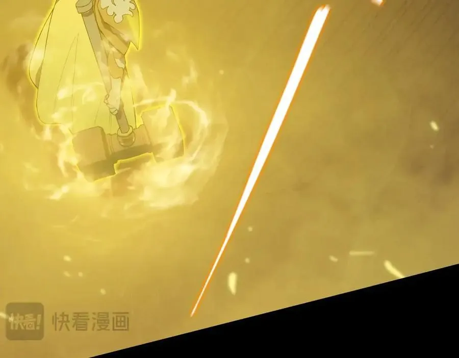 第21话 血脉融炼术 第58页