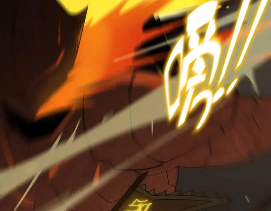 第21话 血脉融炼术 第74页
