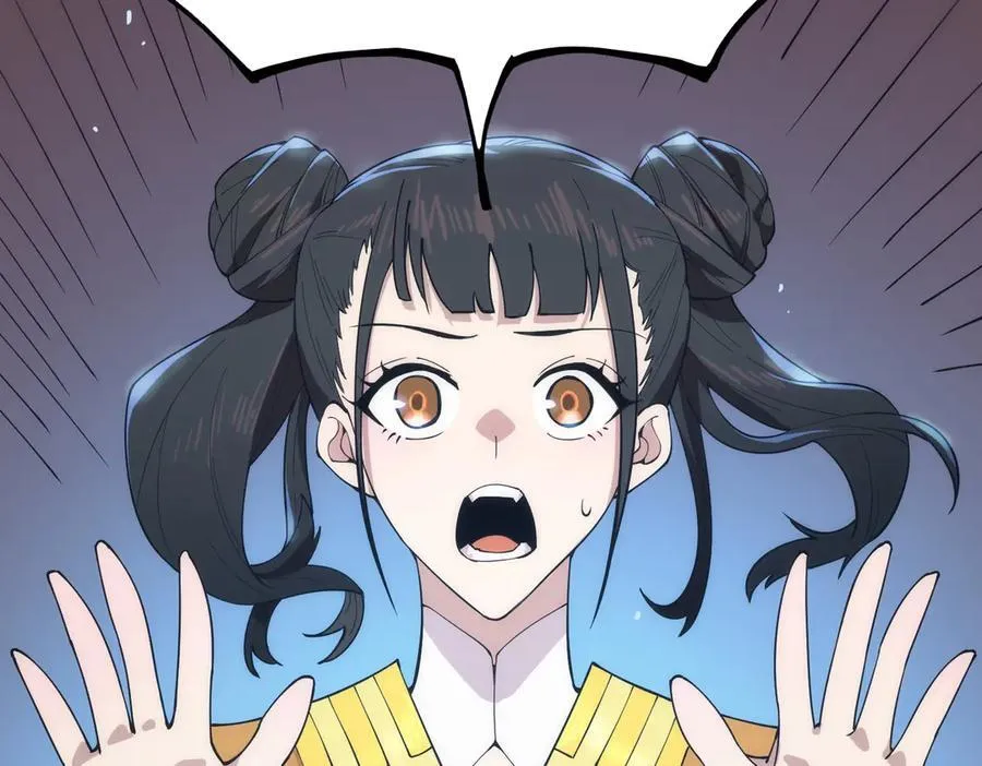 第21话 血脉融炼术 第88页