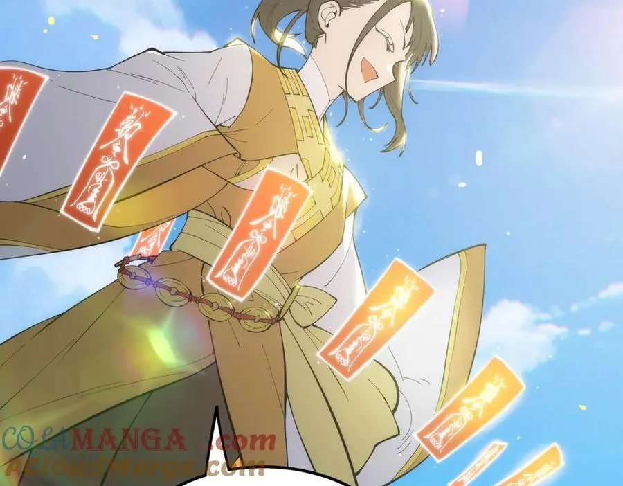 第21话 血脉融炼术 第97页