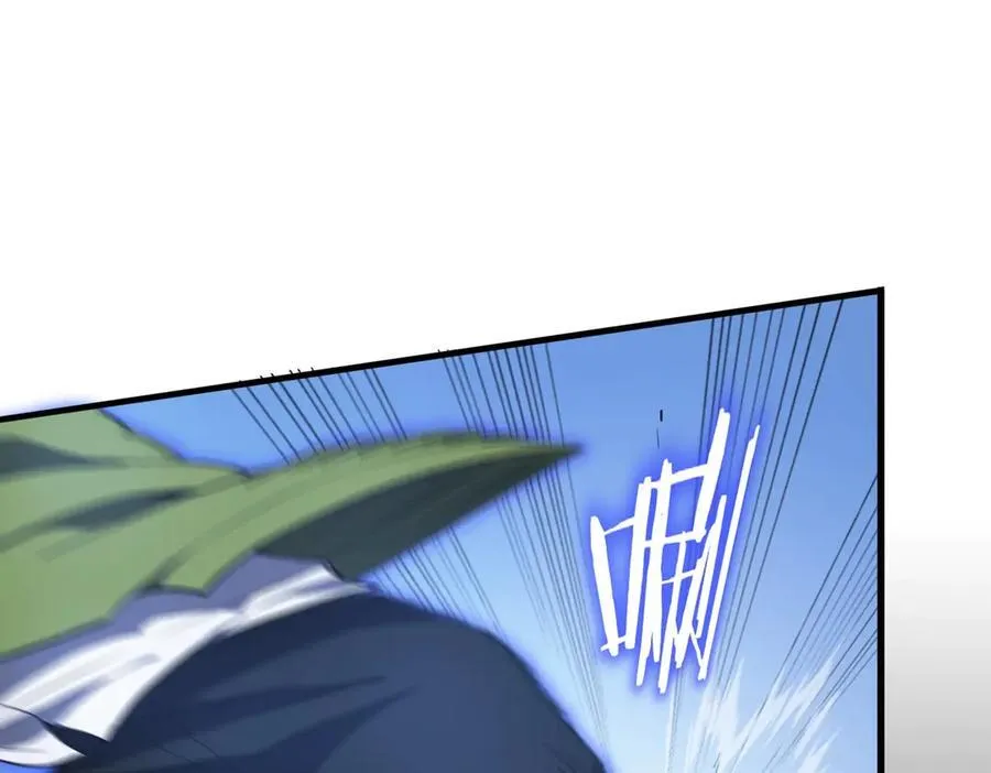 第21话 血脉融炼术 第126页