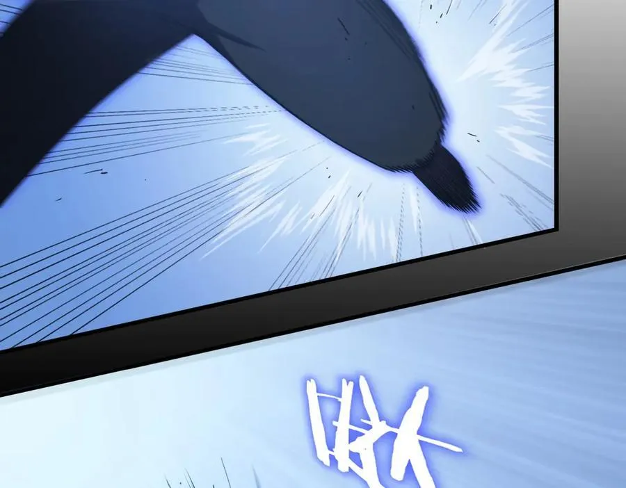第21话 血脉融炼术 第127页