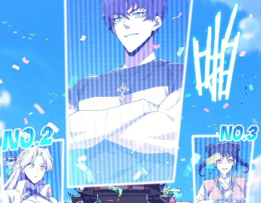 第21话 血脉融炼术 第142页