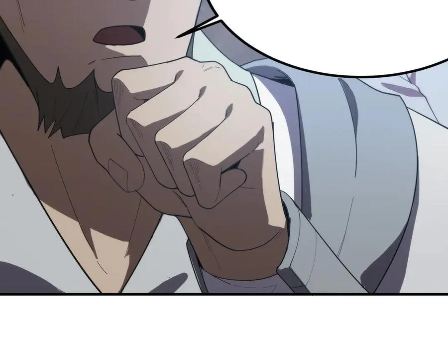第21话 血脉融炼术 第176页