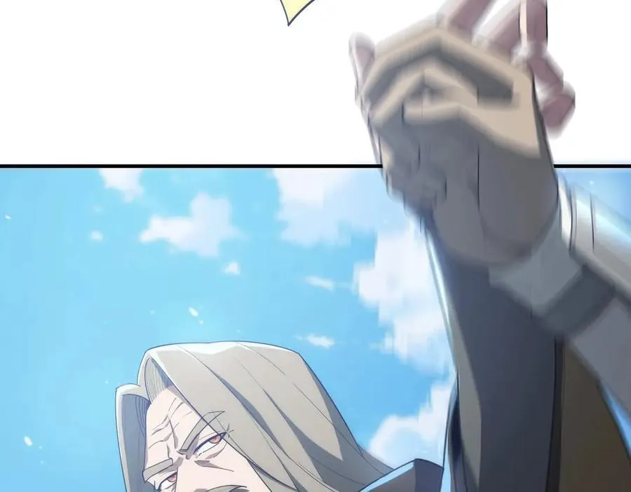 第21话 血脉融炼术 第190页