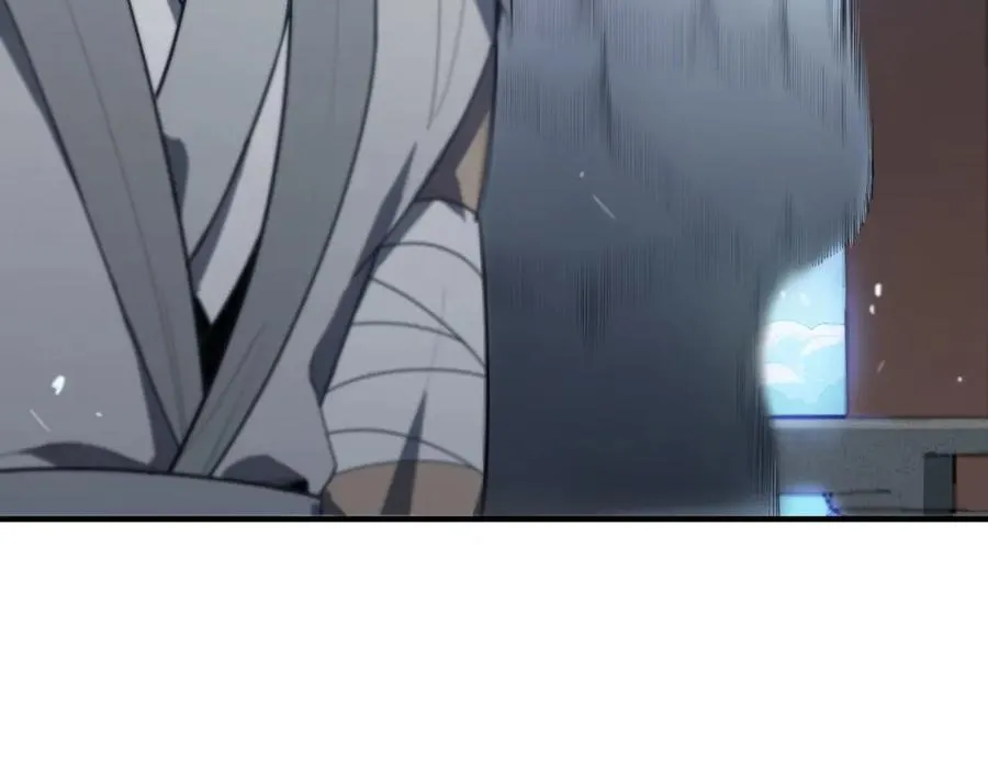 第21话 血脉融炼术 第195页