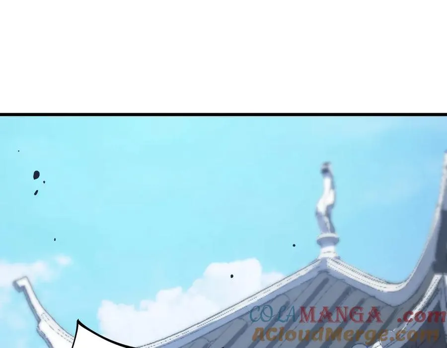 第21话 血脉融炼术 第201页