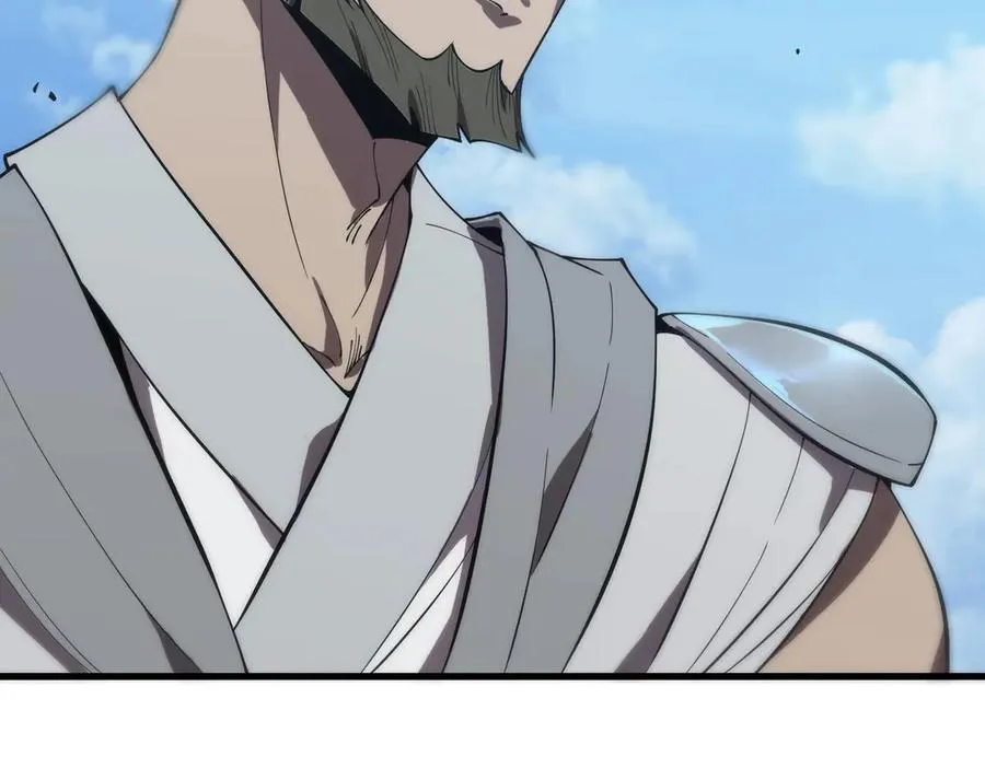 第21话 血脉融炼术 第212页