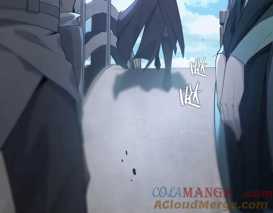 第21话 血脉融炼术 第217页