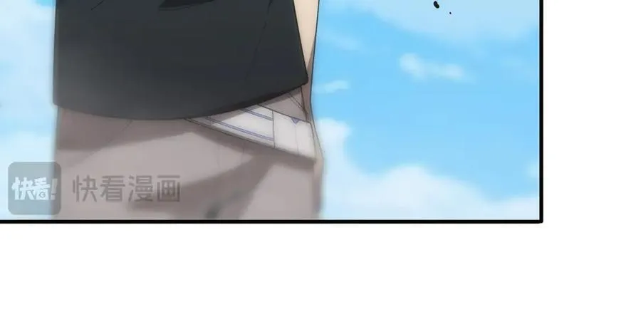 第22话 异变突生 第39页