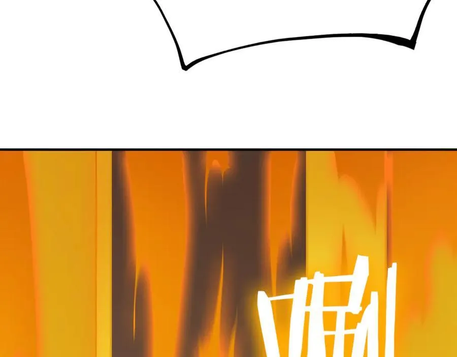 第22话 异变突生 第198页