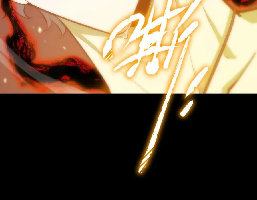第23话 精神领域的风波 第48页