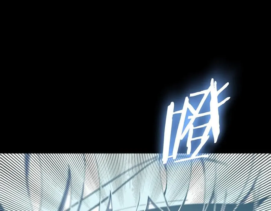 第23话 精神领域的风波 第54页