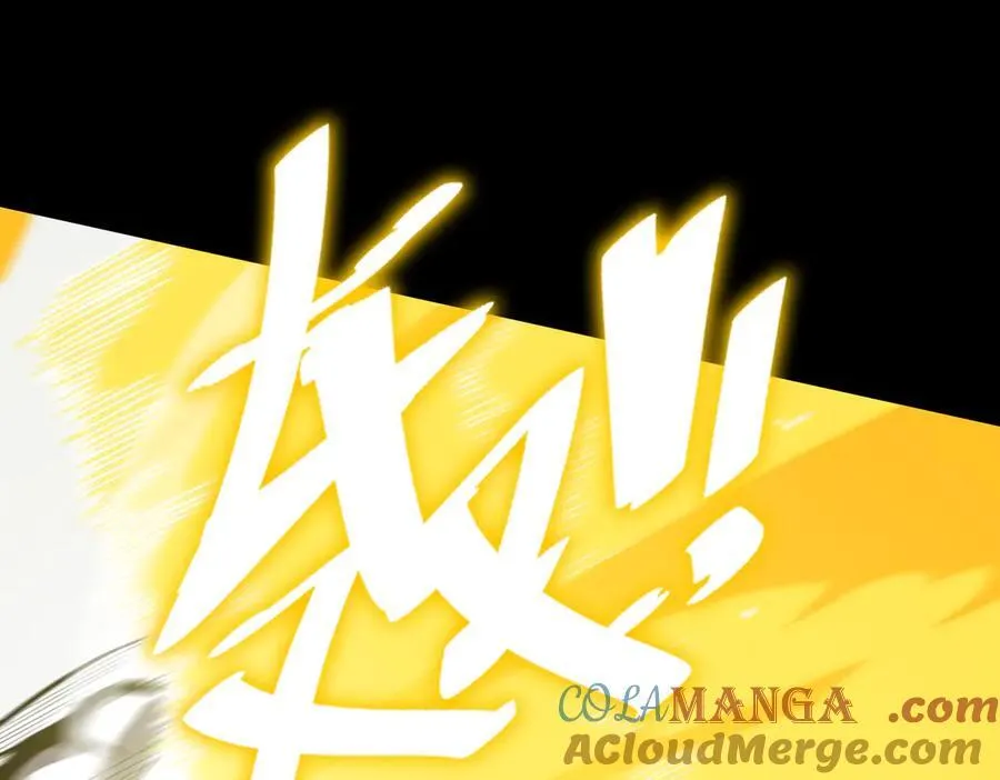 第23话 精神领域的风波 第81页