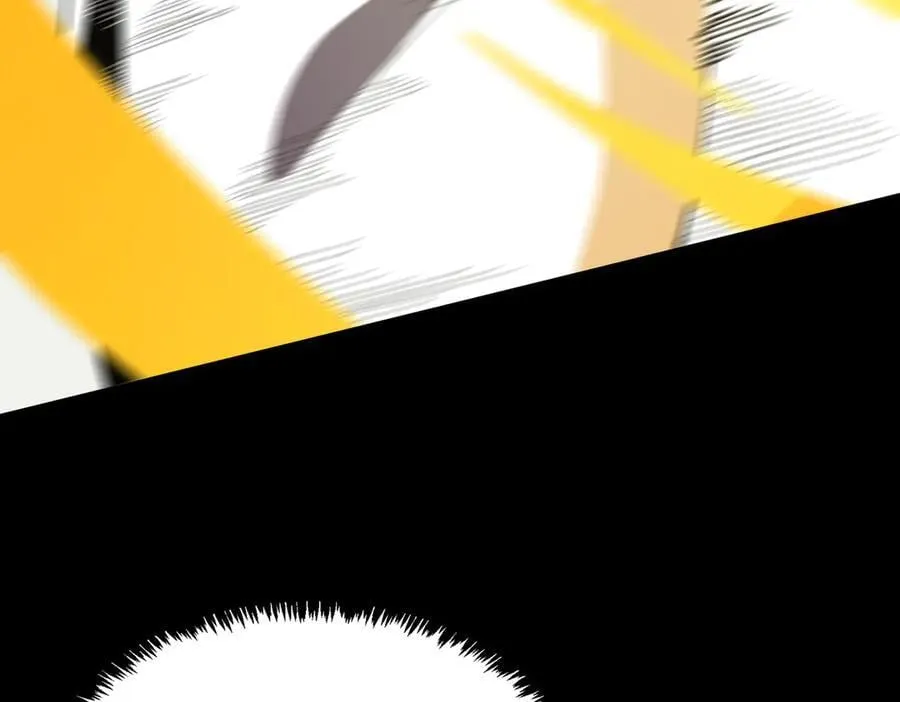 第23话 精神领域的风波 第84页