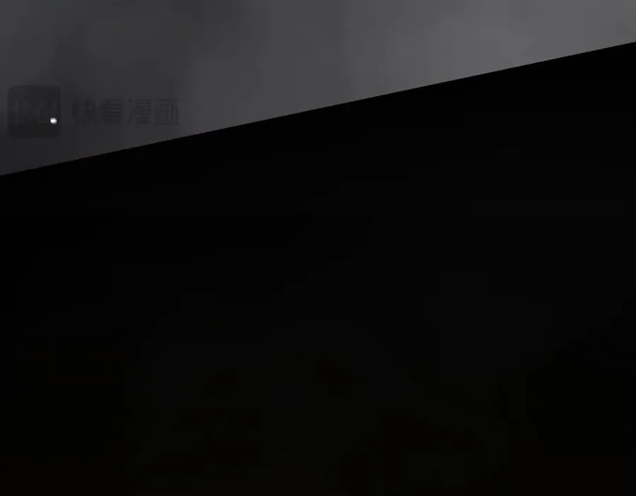 第23话 精神领域的风波 第90页