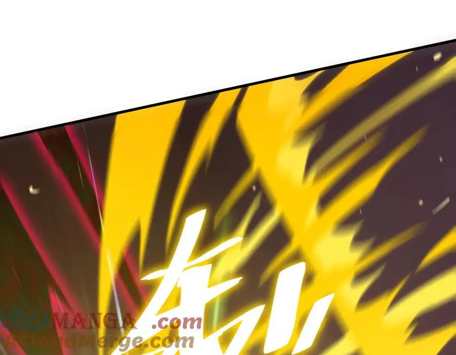 第23话 精神领域的风波 第165页