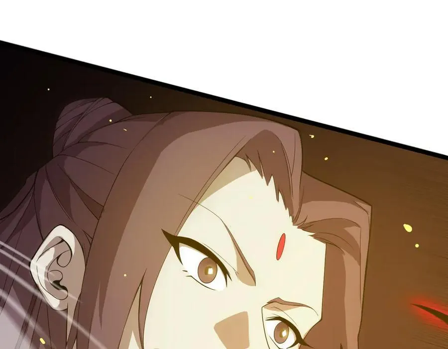 第23话 精神领域的风波 第172页
