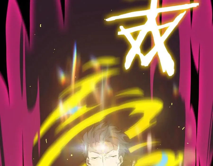 第23话 精神领域的风波 第175页