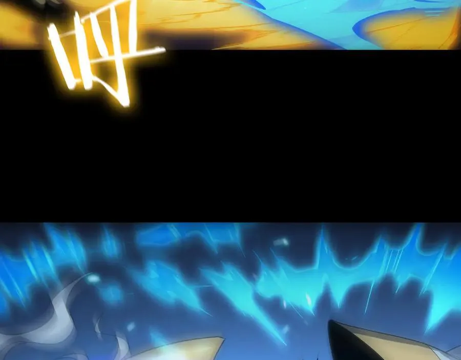 第23话 精神领域的风波 第187页