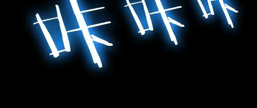 第23话 精神领域的风波 第192页