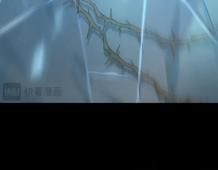 第23话 精神领域的风波 第206页