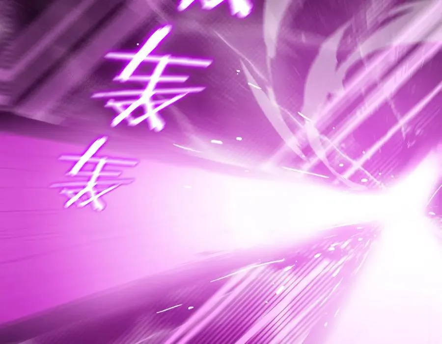 第24话 特殊血脉：六翼天使 第75页