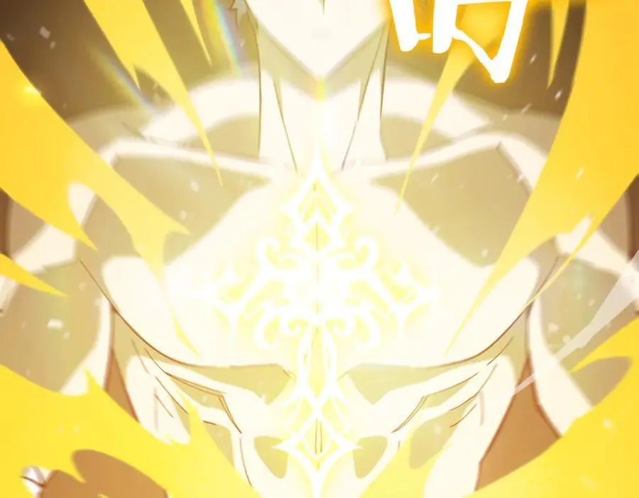第24话 特殊血脉：六翼天使 第154页