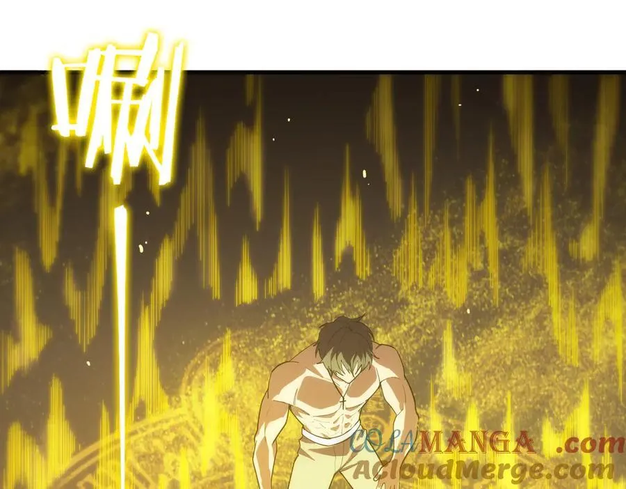 第24话 特殊血脉：六翼天使 第169页