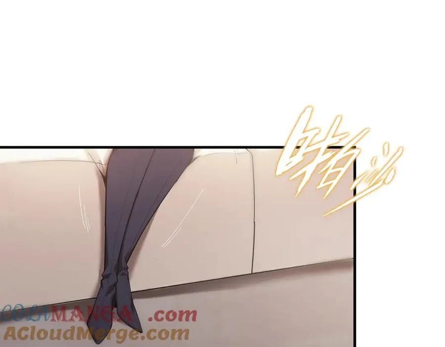 第25话 训练场挑战开启 第129页