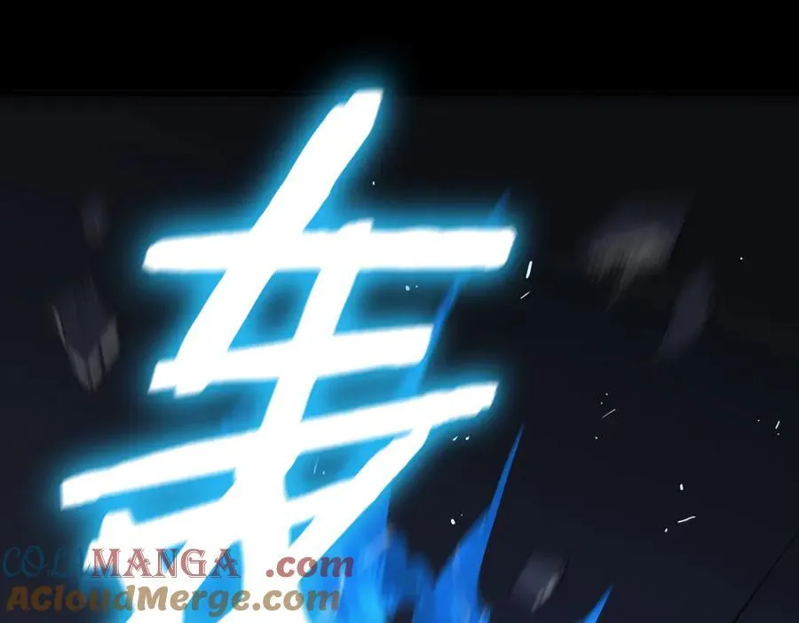 第26话 激战训练机器人 第29页