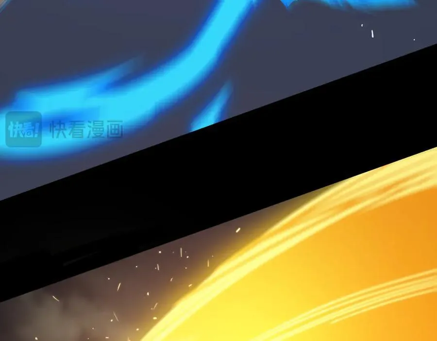 第26话 激战训练机器人 第32页