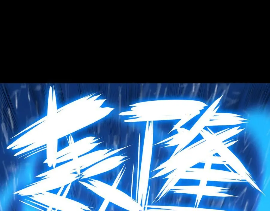 第26话 激战训练机器人 第68页